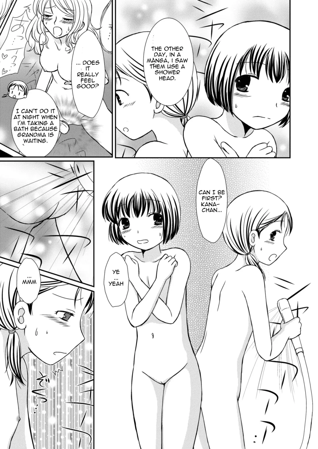 [Yoshinari Ayaka] Amai Tsubomino Sodatekata 2 Fhentai - Page 5