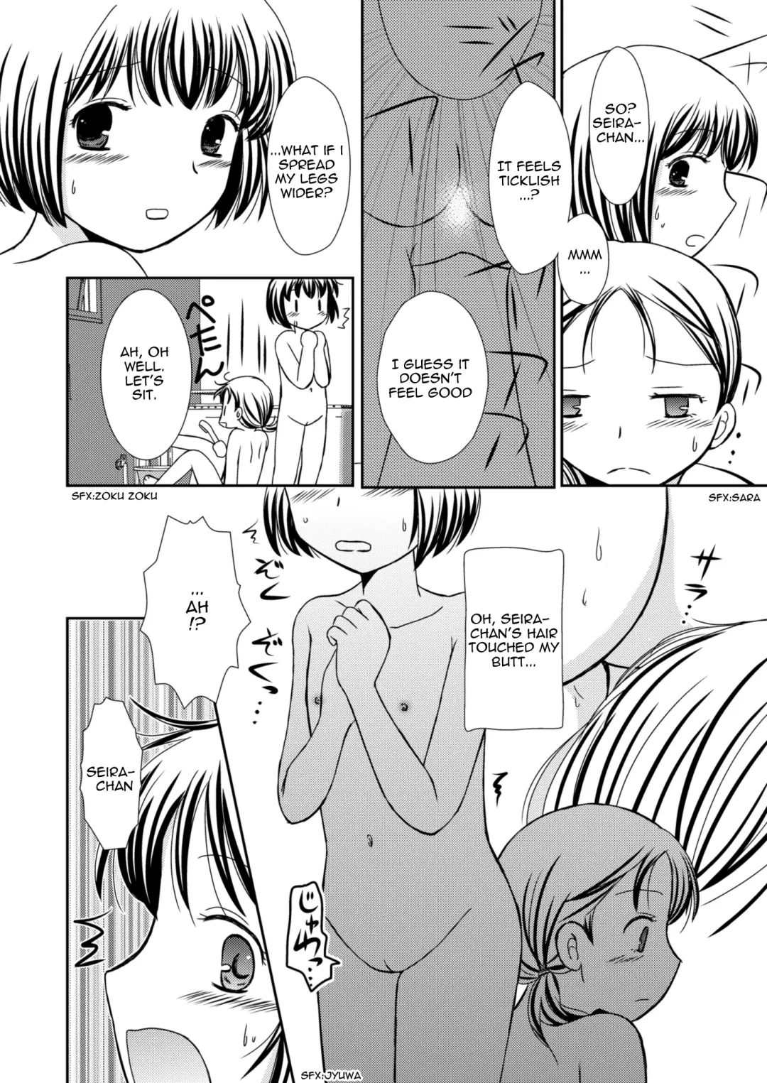 [Yoshinari Ayaka] Amai Tsubomino Sodatekata 2 Fhentai - Page 6