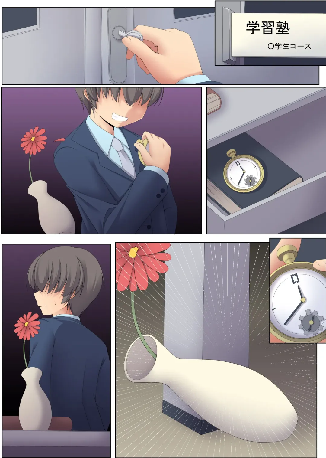 [Yuduki Kei] Jikan o Tomerarete Ooya-san ni Hiwai na Itazura Sareta Watashitachi. Fhentai - Page 29