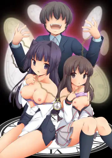 [Yuduki Kei] Jikan o Tomerarete Ooya-san ni Hiwai na Itazura Sareta Watashitachi. Fhentai - Page 2