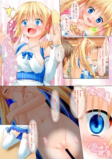 [Kanna Hisashi] Strong Peperon Chinpo Fhentai - Page 25