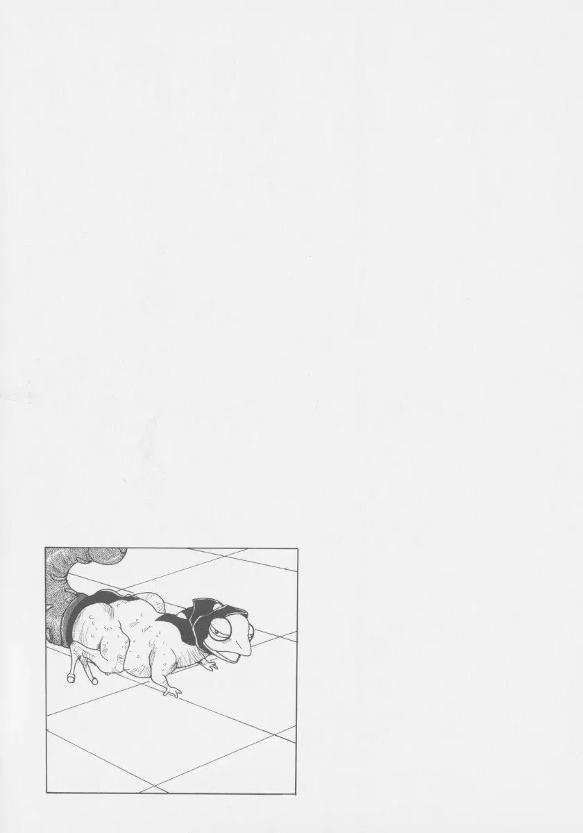 [Touma Ran] Final H Eruru Fhentai - Page 174