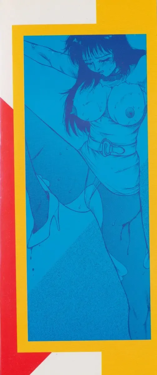 [Touma Ran] Final H Eruru Fhentai - Page 5