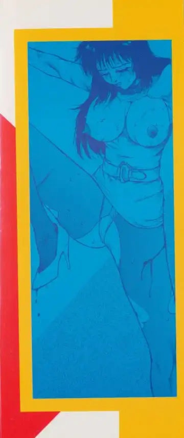 [Touma Ran] Final H Eruru Fhentai - Page 5