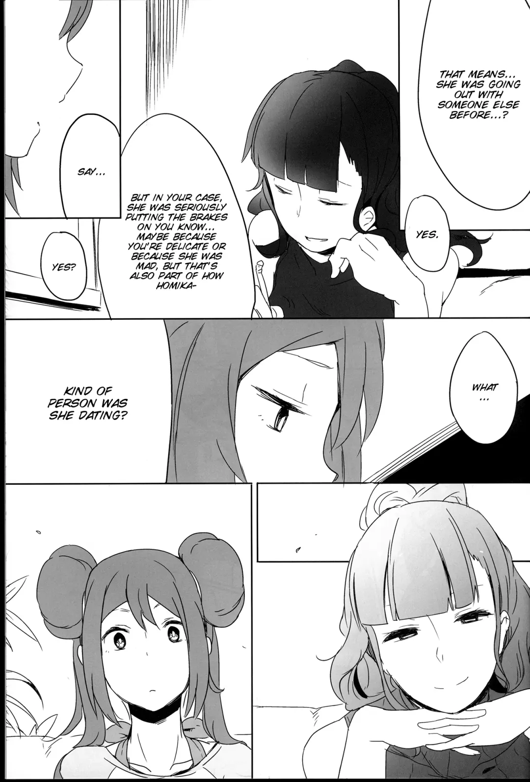 [Kawaisaw] Sweet Collapse Fhentai - Page 19