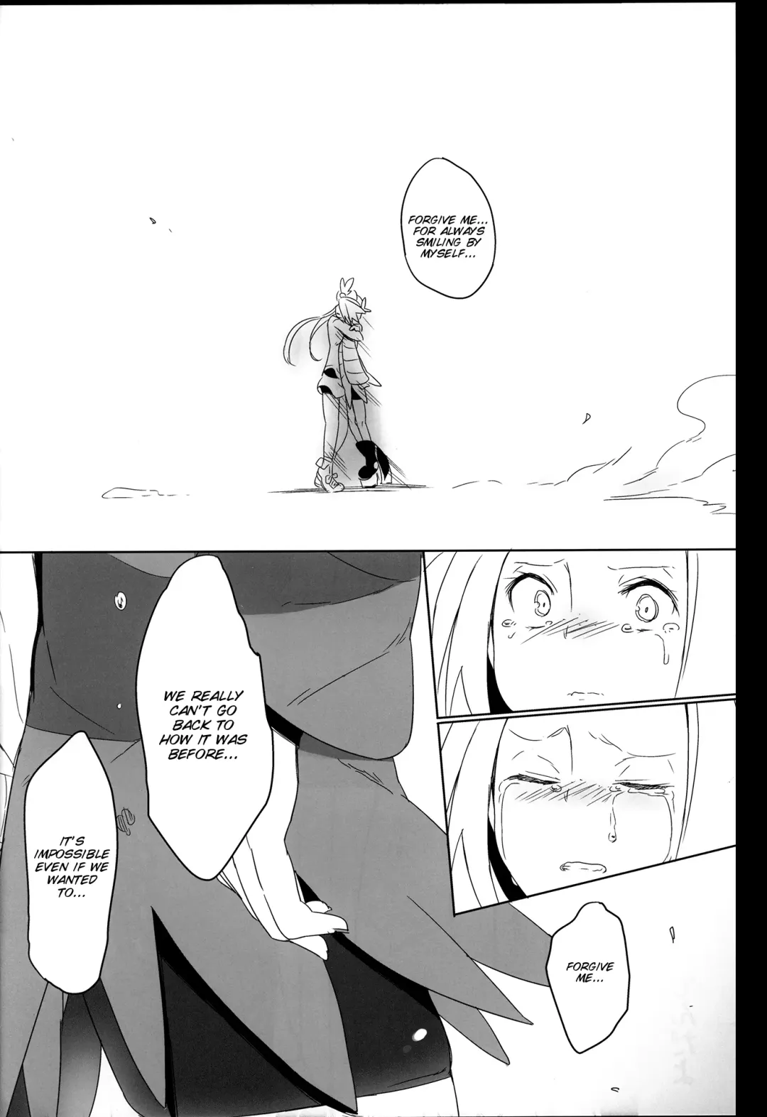 [Kawaisaw] Sweet Collapse Fhentai - Page 26