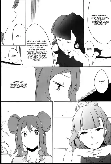 [Kawaisaw] Sweet Collapse Fhentai - Page 19