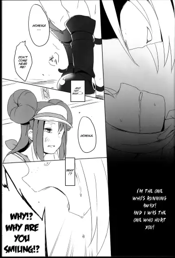 [Kawaisaw] Sweet Collapse Fhentai - Page 25