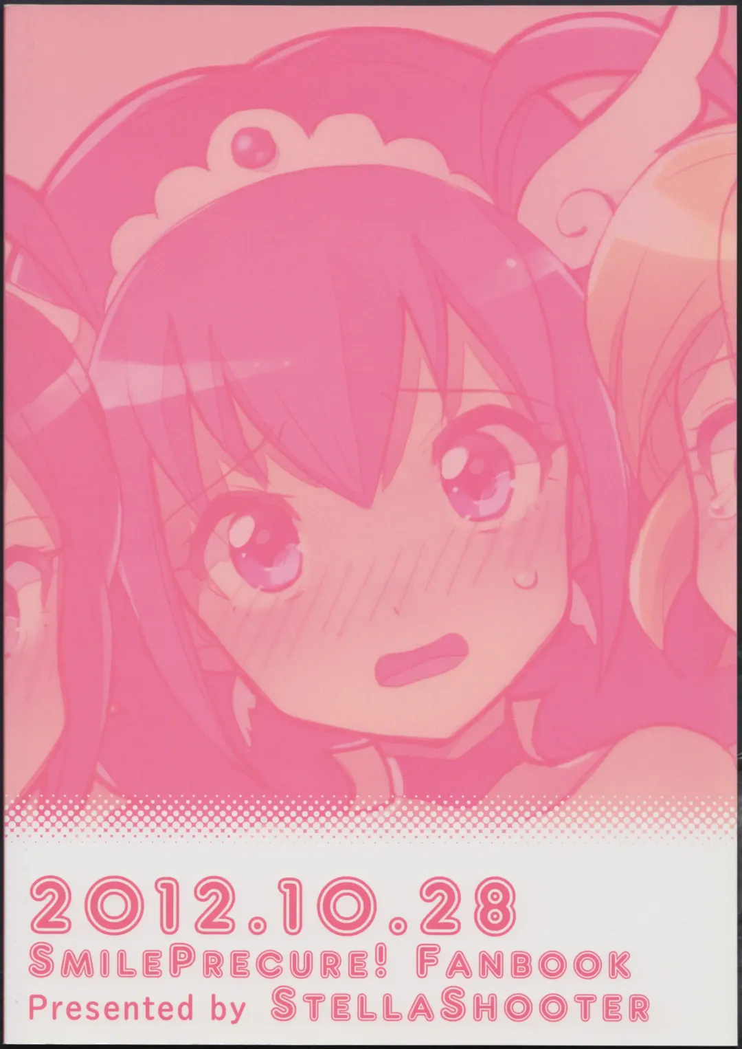 [Zerg] Love Love ★ Happy Sand Fhentai - Page 26