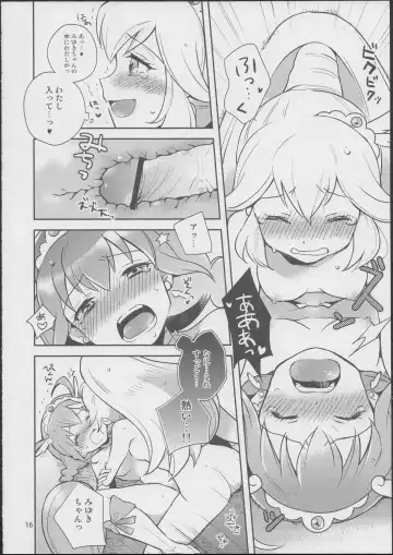 [Zerg] Love Love ★ Happy Sand Fhentai - Page 15