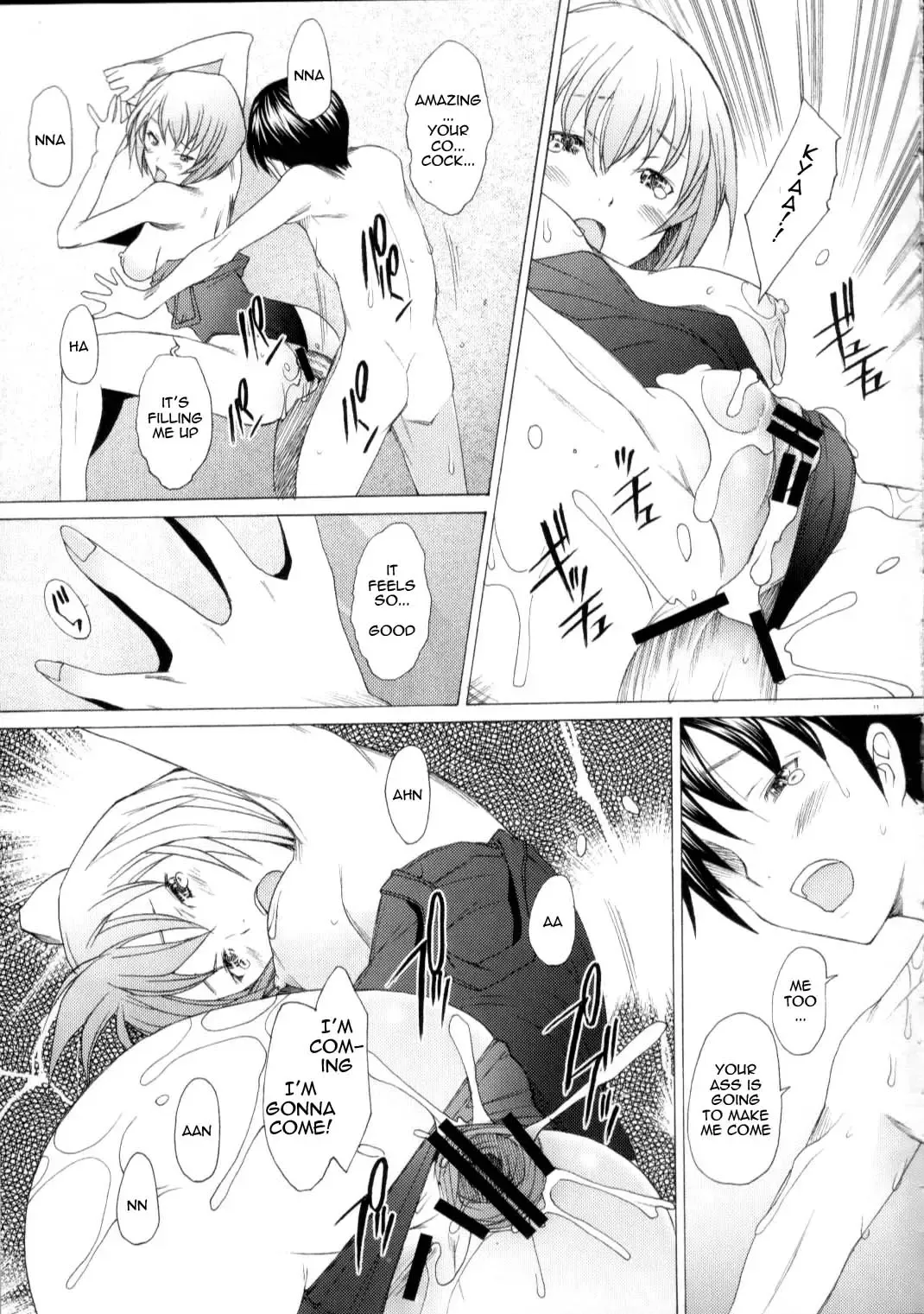 [Sakai Hamachi] EDEN -Rei9- Fhentai - Page 10