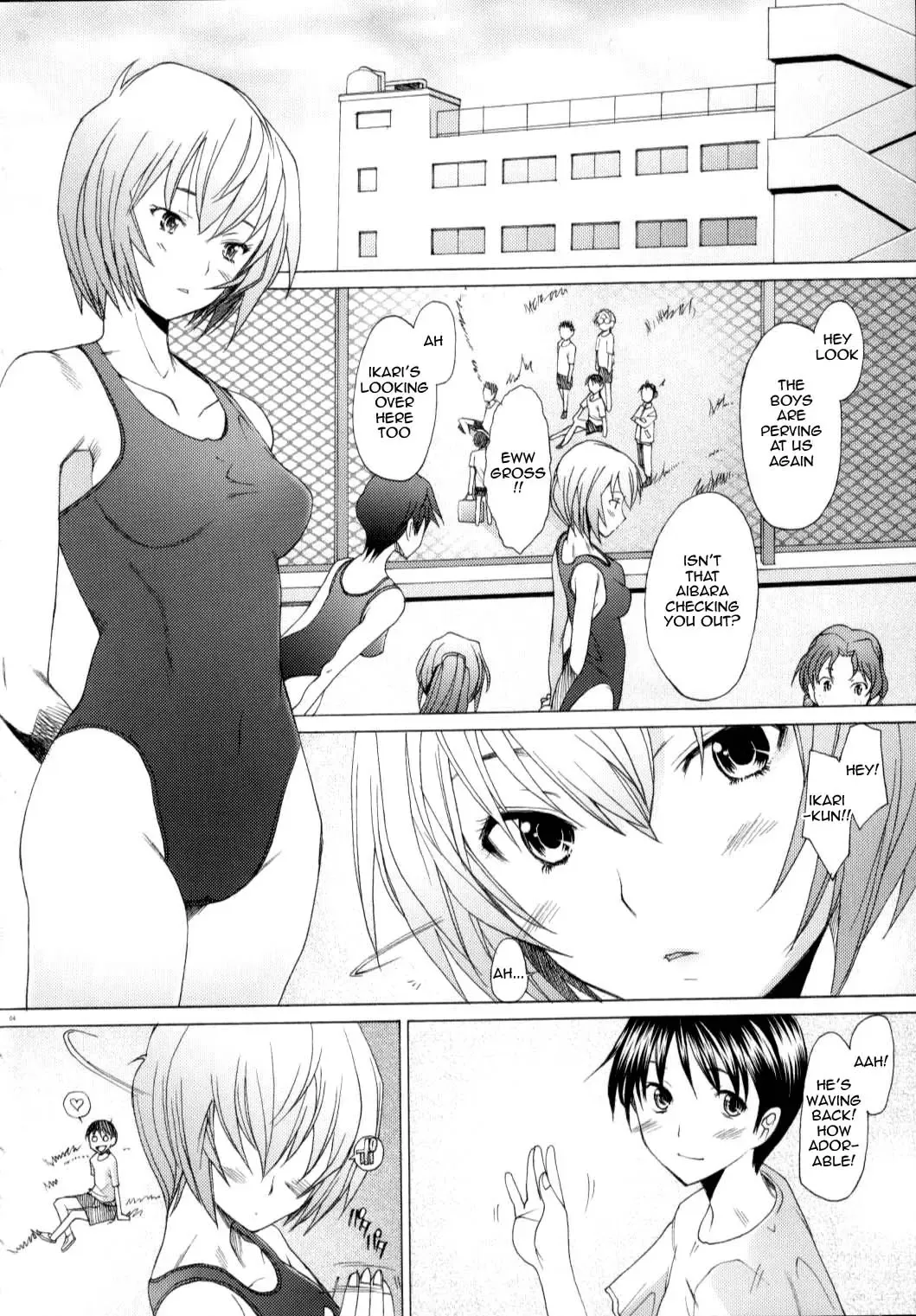 [Sakai Hamachi] EDEN -Rei9- Fhentai - Page 3