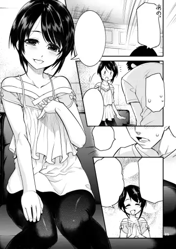 [Shiroo] Anata no Doutei, Boku ni Itadakemasu ka? Fhentai - Page 4