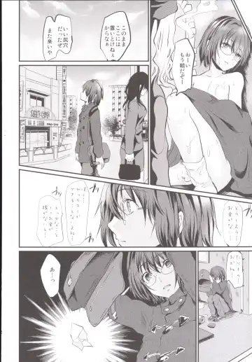 [Shimaji] Rinkan FUCK!! Josou Shounen Nozomu-kun Soushuuhen Fhentai - Page 101