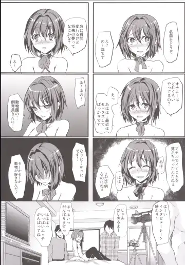 [Shimaji] Rinkan FUCK!! Josou Shounen Nozomu-kun Soushuuhen Fhentai - Page 108