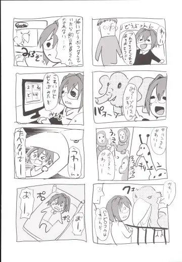 [Shimaji] Rinkan FUCK!! Josou Shounen Nozomu-kun Soushuuhen Fhentai - Page 71