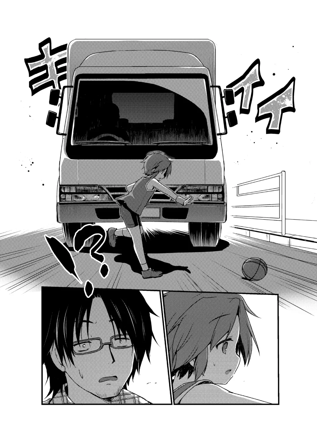 [Sakura Puchilo] Spats Justice Fhentai - Page 4