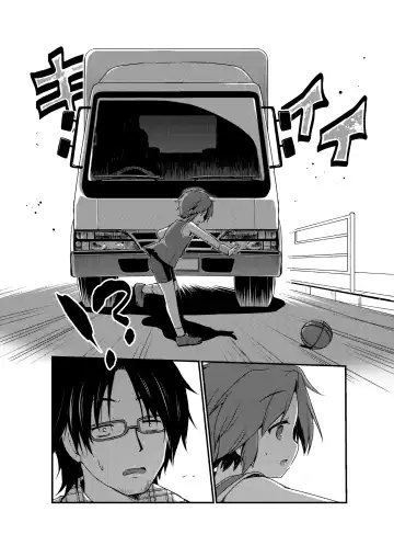 [Sakura Puchilo] Spats Justice Fhentai - Page 4