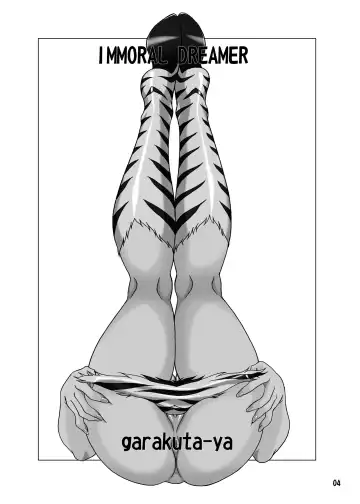 [Neko Manma] Immoral Dreamer Fhentai - Page 3