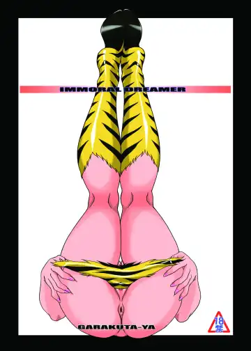 [Neko Manma] Immoral Dreamer Fhentai - Page 33