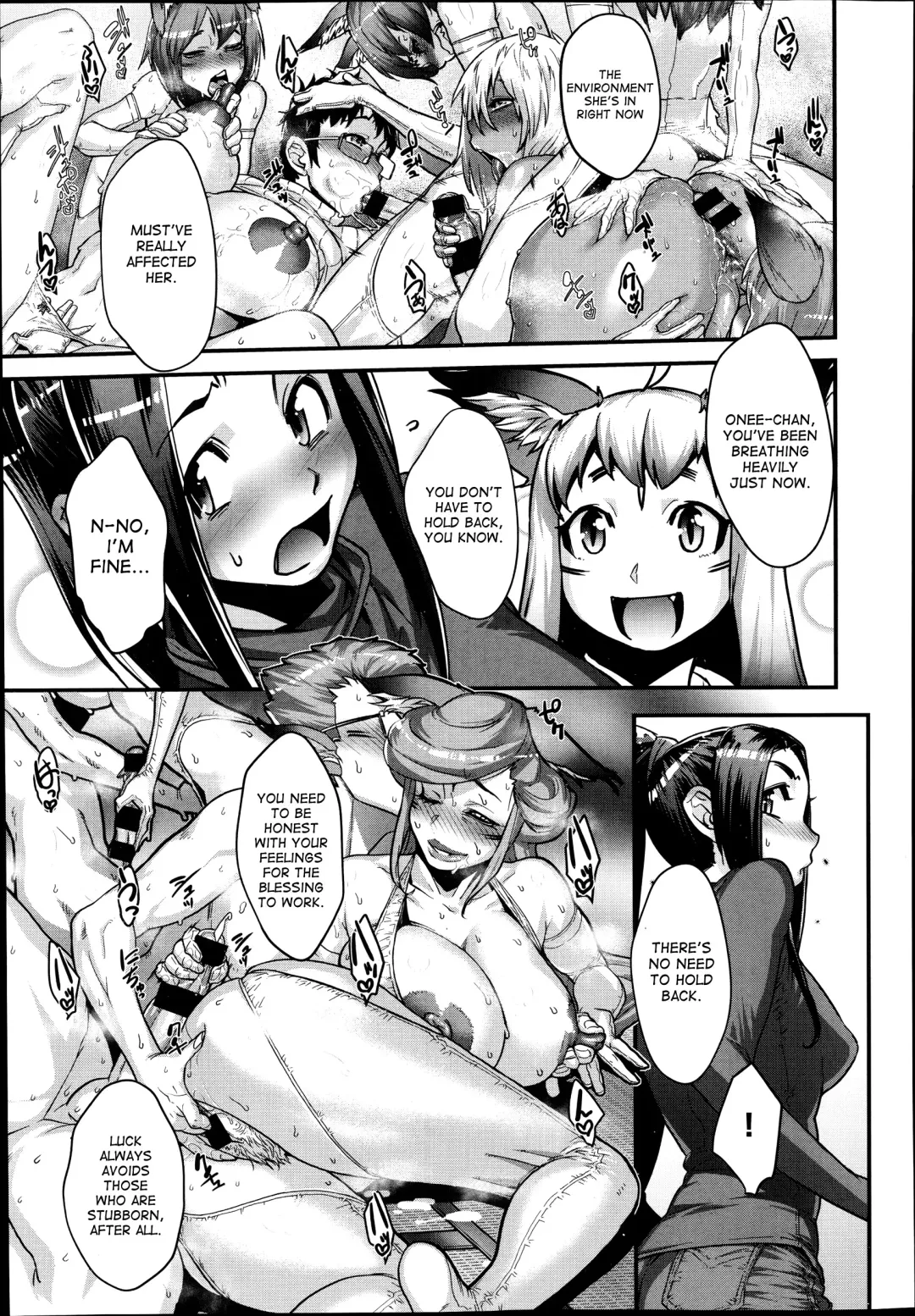 [Koyanagi Royal] Ghost Story - The Bewildering Forest Fox Palace Fhentai - Page 17