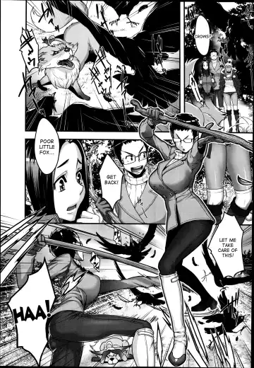 [Koyanagi Royal] Ghost Story - The Bewildering Forest Fox Palace Fhentai - Page 4