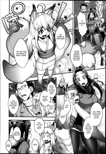 [Koyanagi Royal] Ghost Story - The Bewildering Forest Fox Palace Fhentai - Page 8