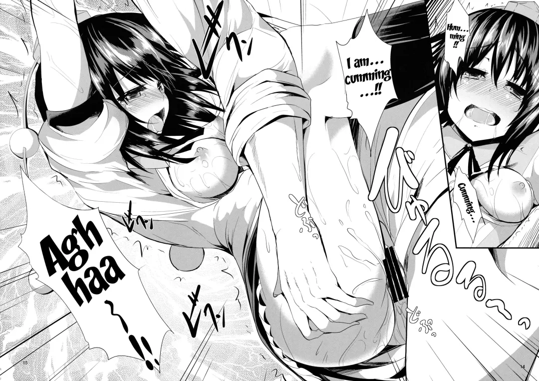 [Ma-sa] Nama Choco | Raw Choco Fhentai - Page 13