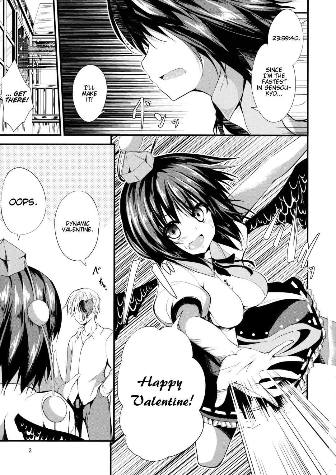 [Ma-sa] Nama Choco | Raw Choco Fhentai - Page 2