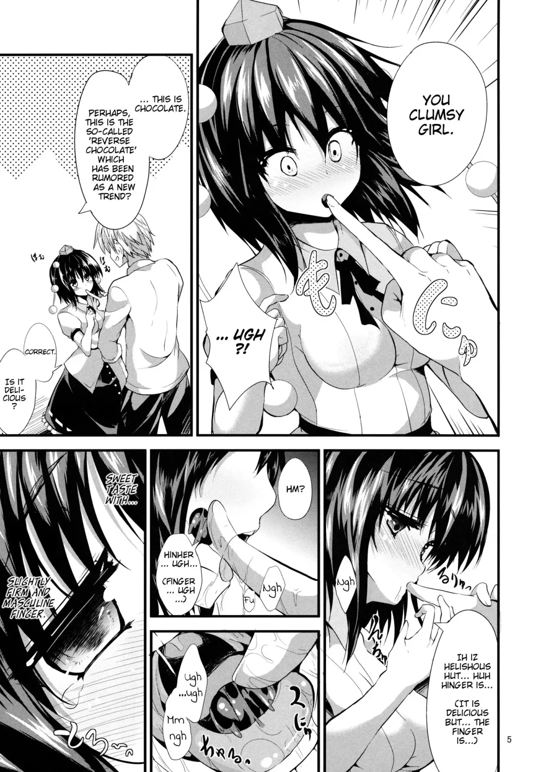 [Ma-sa] Nama Choco | Raw Choco Fhentai - Page 4