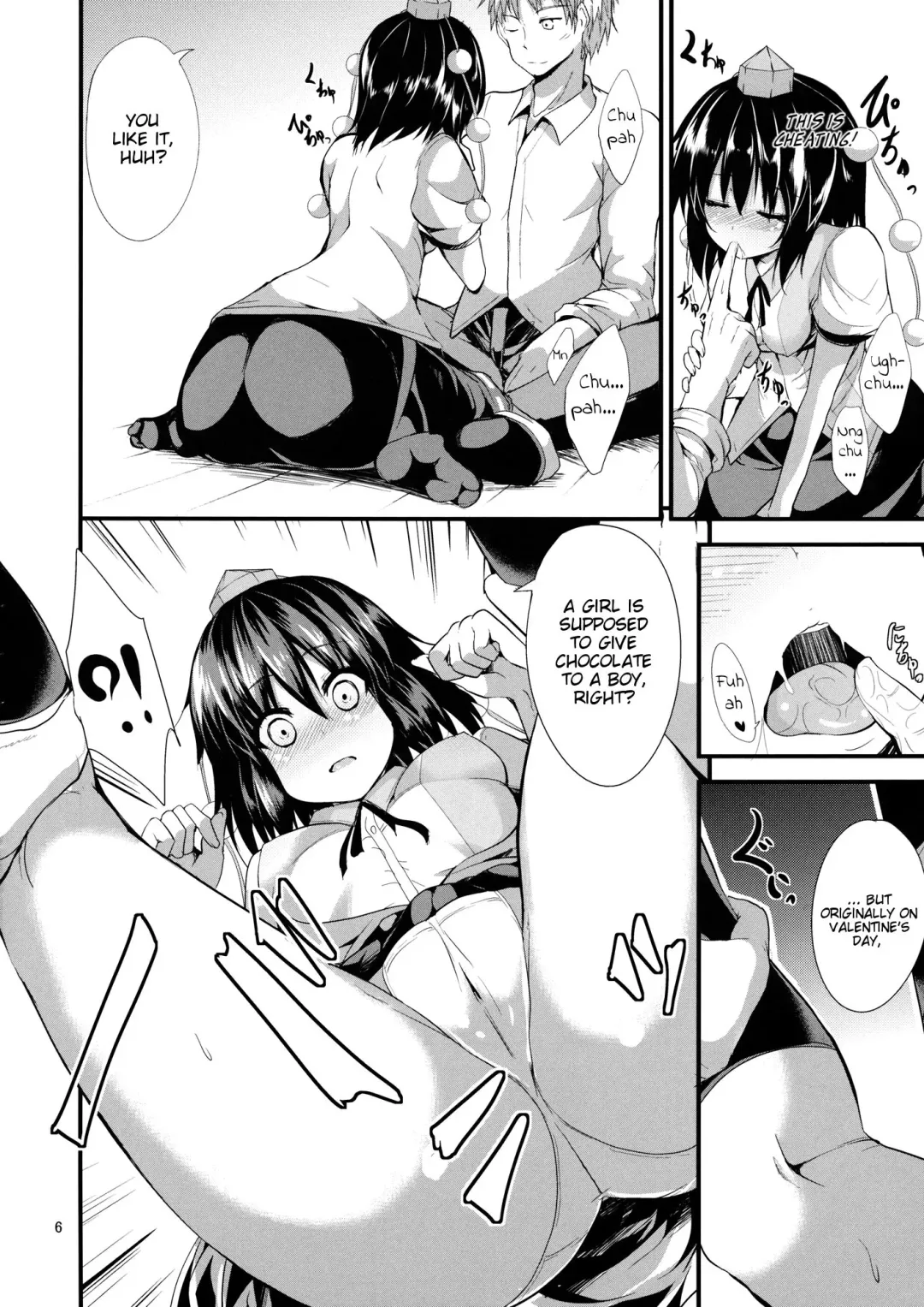 [Ma-sa] Nama Choco | Raw Choco Fhentai - Page 5