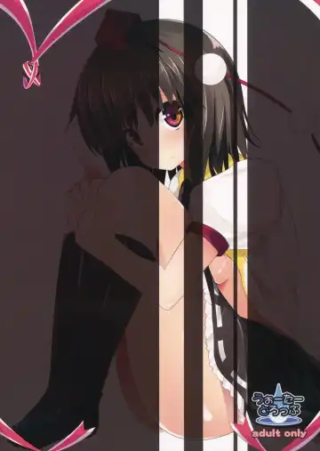 [Ma-sa] Nama Choco | Raw Choco Fhentai - Page 17