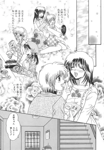 Chi no Tsunagari Fhentai - Page 100