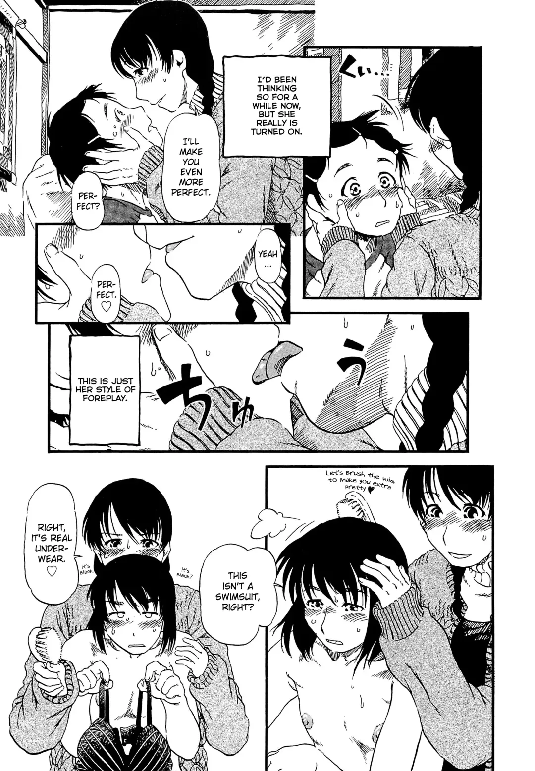[Horihone Saizou] Molly House Fhentai - Page 15