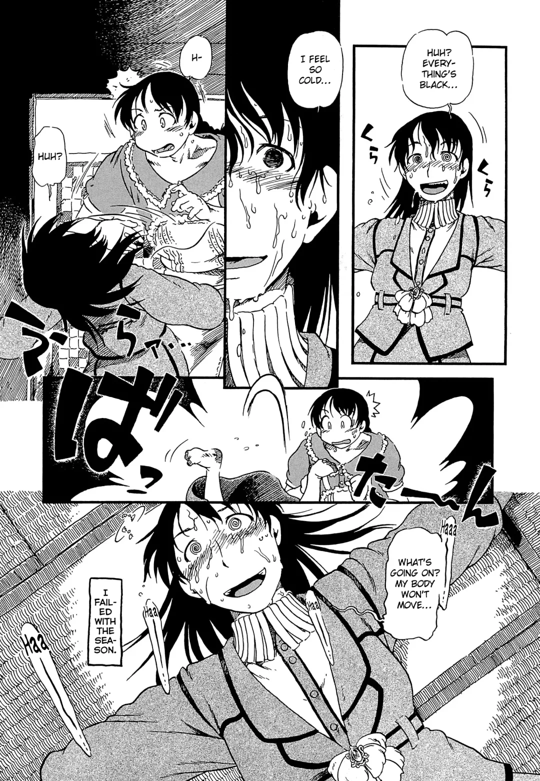 [Horihone Saizou] Molly House Fhentai - Page 69