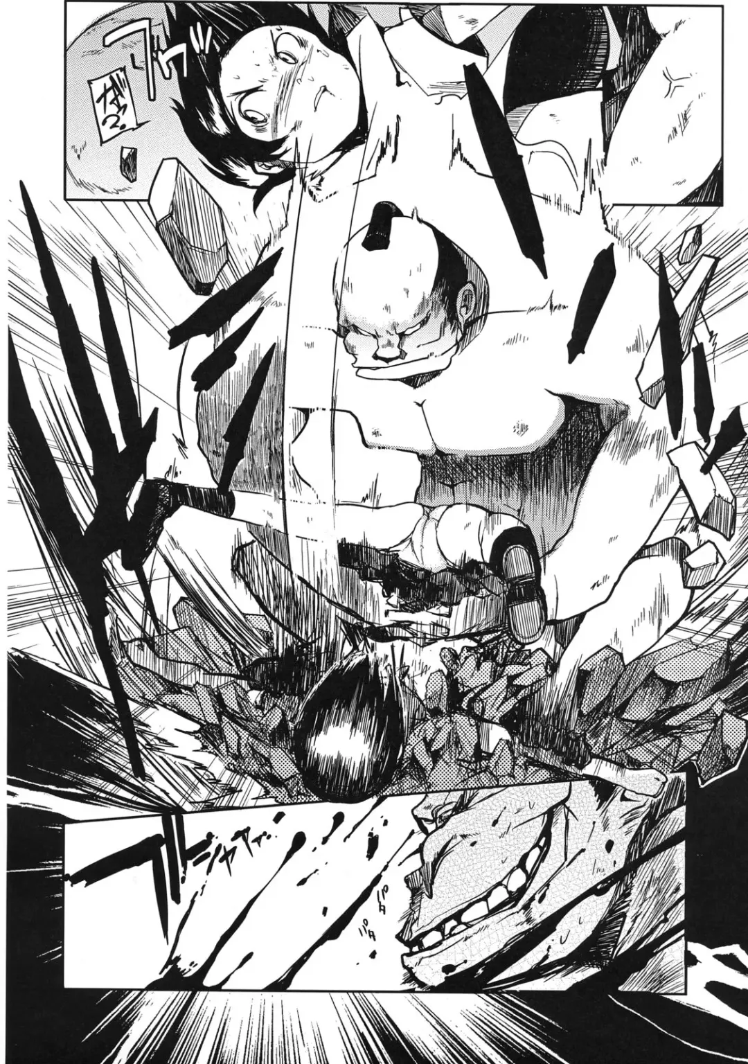 [F4u] Iinchou wa Bokkoboko Kanzenban!!!!! Fhentai - Page 15
