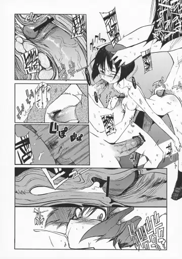 [F4u] Iinchou wa Bokkoboko Kanzenban!!!!! Fhentai - Page 33