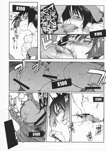 [F4u] Iinchou wa Bokkoboko Kanzenban!!!!! Fhentai - Page 35