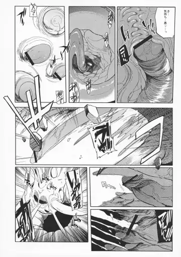 [F4u] Iinchou wa Bokkoboko Kanzenban!!!!! Fhentai - Page 43