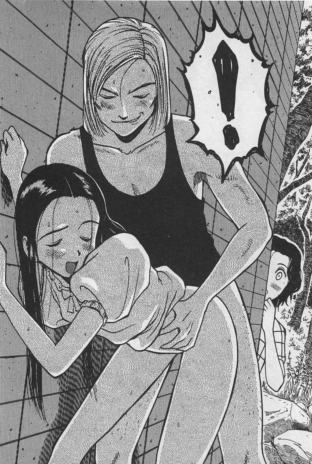 [Uramac] Happy-Set Fhentai - Page 164