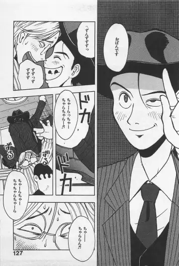 [Uramac] Happy-Set Fhentai - Page 131