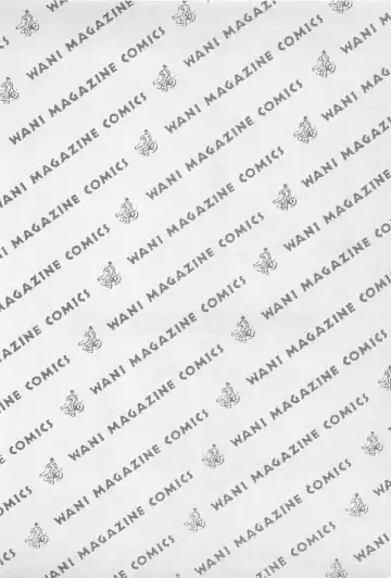 [Uramac] Happy-Set Fhentai - Page 212