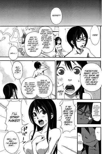 [Coelacanth] Ofuro no Akiyama-san Fhentai - Page 5