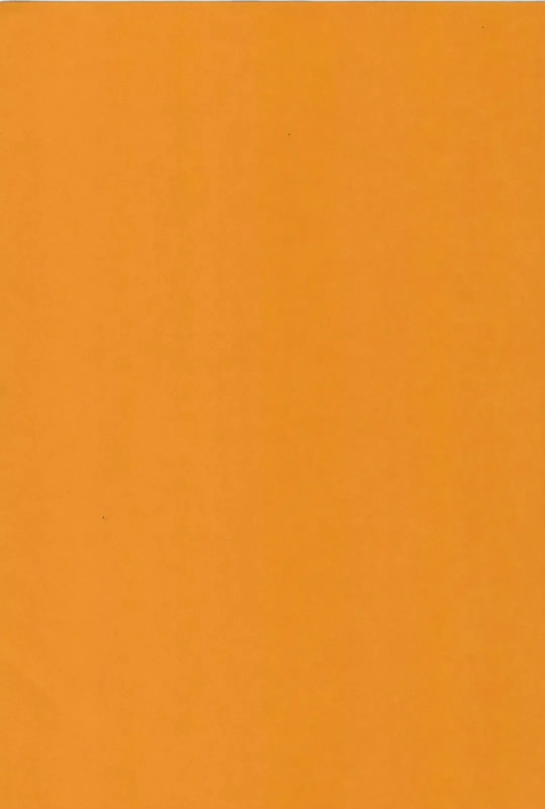 [Shin Tsuguru] Dororon Yuriko-chan Fhentai - Page 4