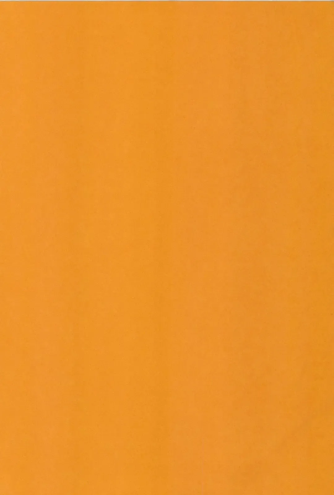 [Shin Tsuguru] Dororon Yuriko-chan Fhentai - Page 5