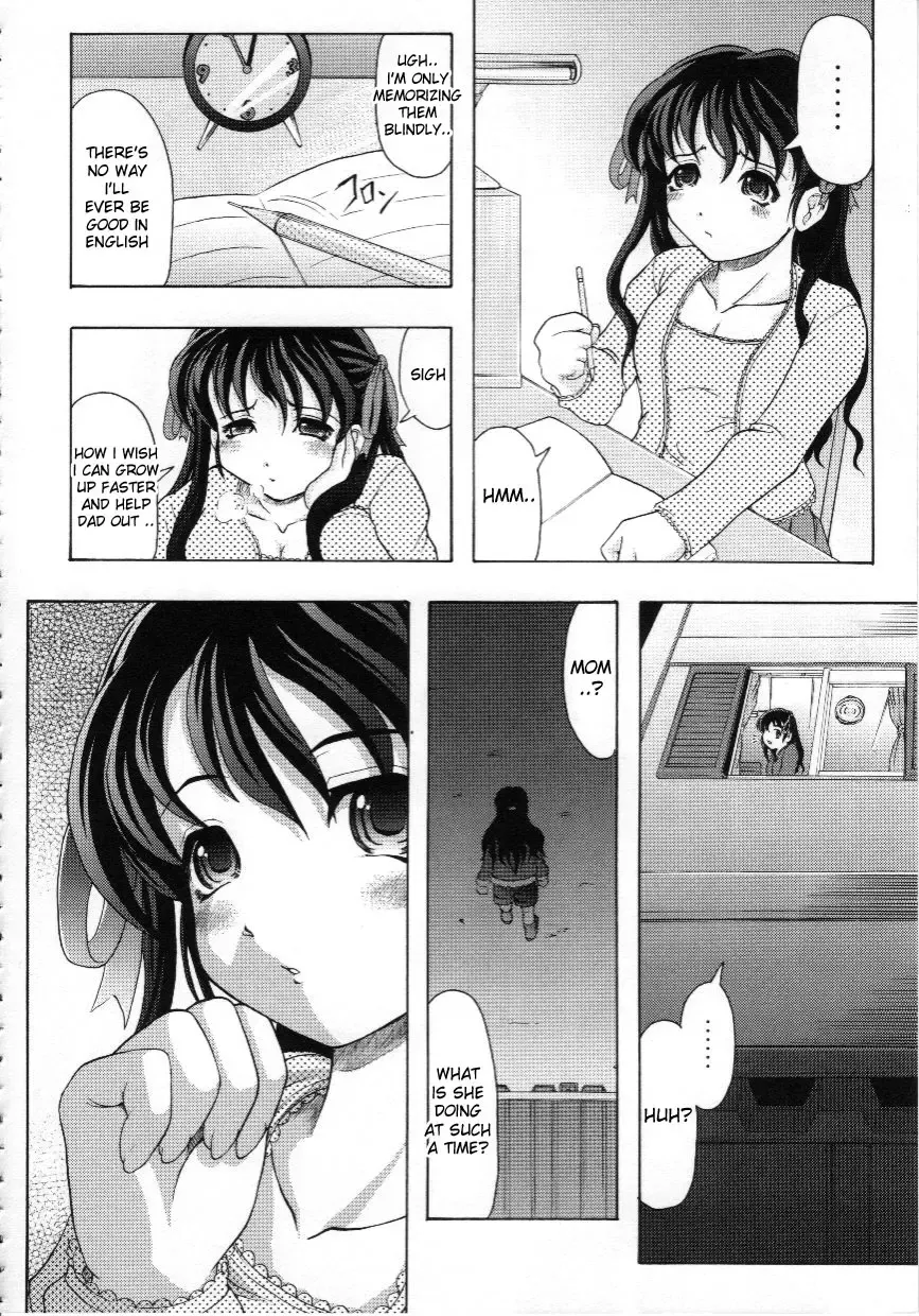 [Jinbo Hitode] Aru Kyuusha no Ichinichi | A Day In A Certain Stable Fhentai - Page 4