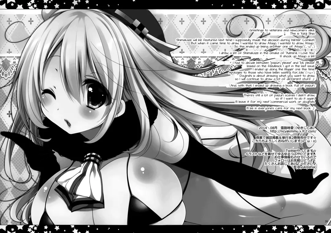 [Yukiji Shia] Teitoku, Aishitemasu. 2 | Admiral, I Love You. 2 Fhentai - Page 19