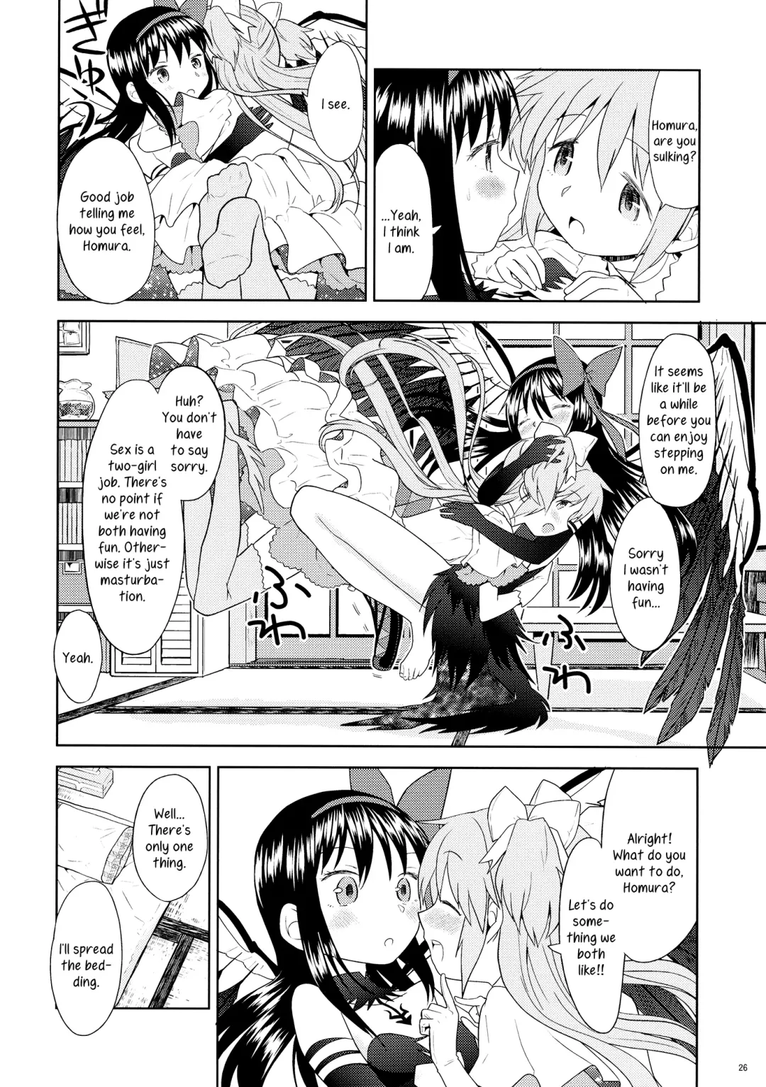 [Ayane] Yojouhan Ouroboros Futari | Tatami Ouroboros Duo Fhentai - Page 27