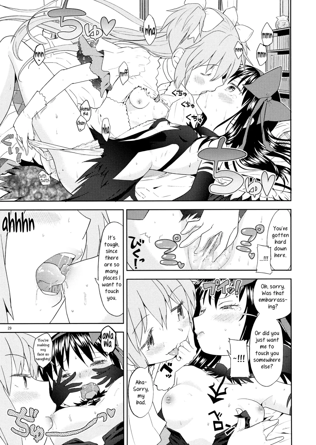 [Ayane] Yojouhan Ouroboros Futari | Tatami Ouroboros Duo Fhentai - Page 30