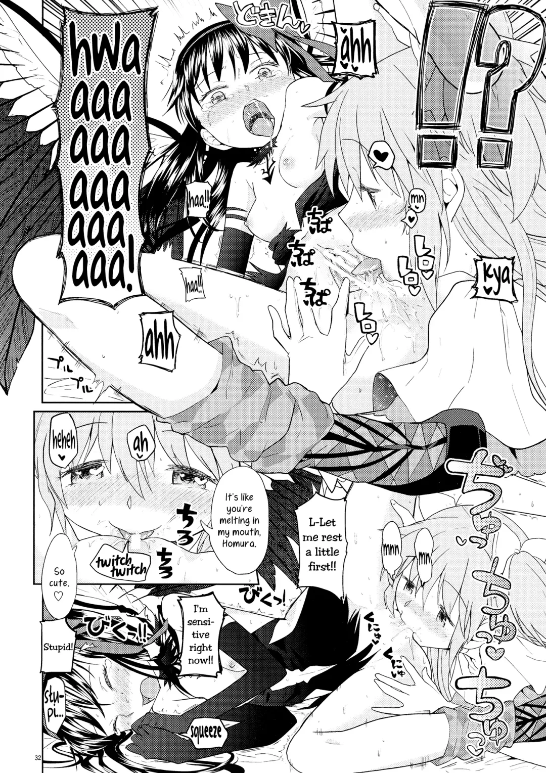 [Ayane] Yojouhan Ouroboros Futari | Tatami Ouroboros Duo Fhentai - Page 33